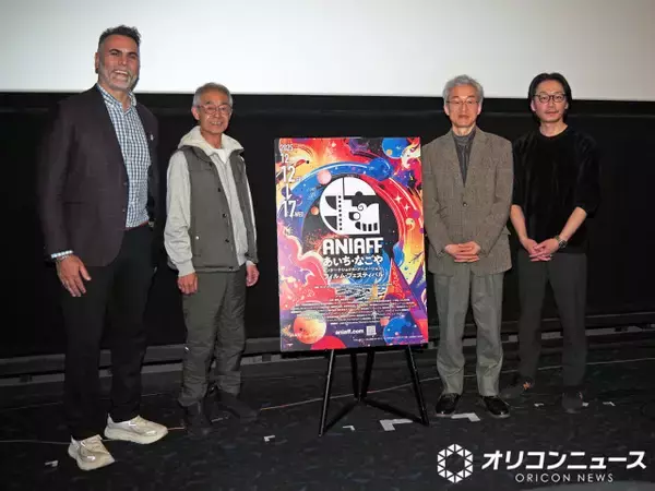 【ANIAFF】評価は高くても、観る機会が少ない――短編アニメーションの現在地