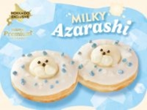 クリスピー・クリーム・ドーナツに“北海道の冬限定”メニュー登場　あざらしが流氷からひょっこり