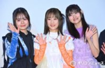 『超かぐや姫！』声優陣＆監督も驚きの反響ぶり「『独占配信では無理なんじゃない？』と言われていた」