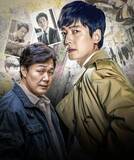 「【あすから】チョン・ギョンホ＆パク・ソンウン、イギリスBBCの名作をリメイク　これまでにない捜査ドラマ…韓国ドラマ『ライフ・オン・マーズ』放送スタート＜キャスト・あらすじ＞」の画像1