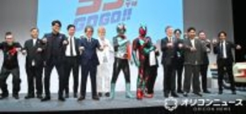 『仮面ライダー』アニメプロジェクト始動　第一作は完全新作オリジナル作品