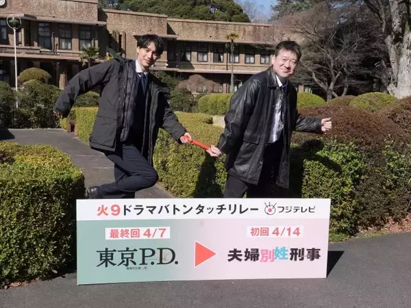 福士蒼汰から佐藤二朗へ“フジ火9ドラマ”バトンタッチ　佐藤が『東京P.D.』最終回にカメオ出演【コメントあり】