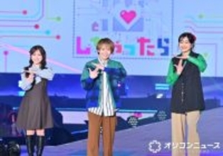 Travis Japan松倉海斗、『ガルアワ』矢吹奈子＆佐藤江梨子と“タミ恋”＆TJポーズ　主演・宮舘涼太との「関係性に注目して」