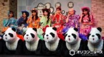 CANDY TUNE、特別仕様パンダカーと一緒に開園宣言　立花琴未は“湯切りネキ”パフォもまさかの失敗