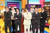「相葉雅紀、後輩の活躍に喜び「楽しそうに調査してくれている」　深澤辰哉は座敷わらし調査で続行不可能な事態に」の画像1