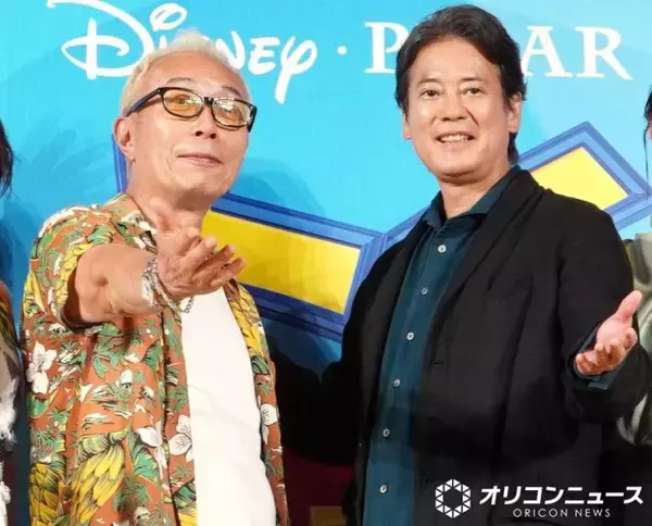 唐沢寿明＆所ジョージ、日比谷に降臨　周辺どよめき＆拍手