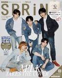 「M!LK、あの曲の裏話「照れくさくて目を見るとにやけちゃうんだ」　“愛されリーダー”にメッセージ」の画像1