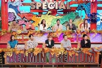 【今夜】『秘密のケンミンSHOW極』「大阪」大特集　「大阪南北全然ちゃう問題」「ホンマのお好み焼き」など【見どころ】