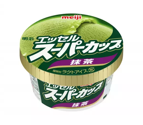 「スーパーカップ」抹茶、製造終了　今年2月に　2002年の発売開始以来初「商品の安定供給を重視した結果」再販の可能性を聞いた