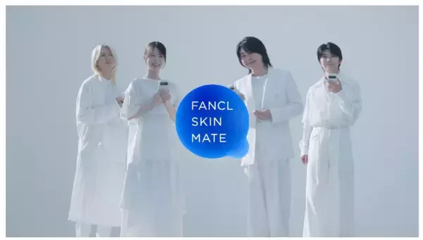 Mrs. GREEN APPLE＆浜辺美波、肌専門AIに驚き「親友になっちゃうかも！」　顔画像解析に興味津々