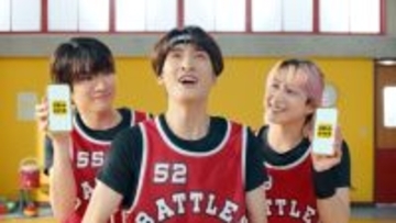 向井康二、一発でバスケゴールに華麗なシュートも…深澤辰哉＆佐久間大介にツッコミ「ちゃんとリアクションして」