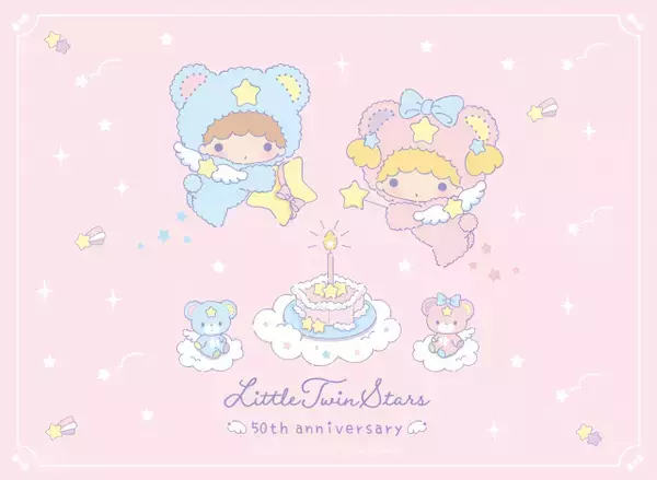 【サンリオ】キキ＆ララ、“パフ＆ポフ”風ふわもこぬいぐるみほか「星空のエンジェルデザインシリーズ」12・4発売