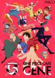 「『ONE PIECE』＆『PARCO』特別コラボ　珠玉の“名シーン”を再現したメニューが登場【期間限定】」の画像1