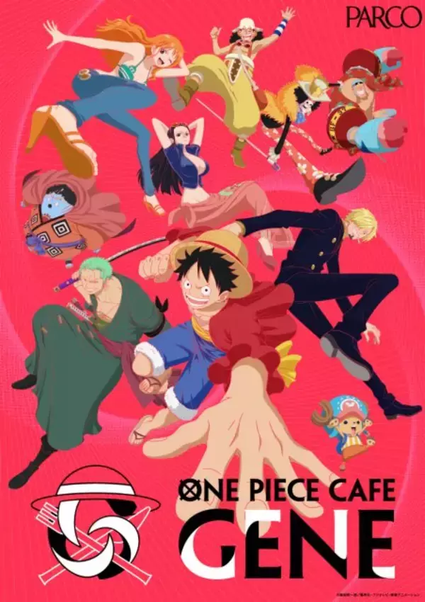 『ONE PIECE』＆『PARCO』特別コラボ　珠玉の“名シーン”を再現したメニューが登場【期間限定】