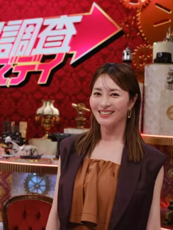 新山千春、初恋相手と“再会”2ショット「誠実さは今も変わらず再会に感動した夜でした!!」　番組共演振り返り思いつづる