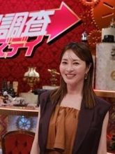 新山千春、初恋相手と“再会”2ショット「誠実さは今も変わらず再会に感動した夜でした!!」　番組共演振り返り思いつづる