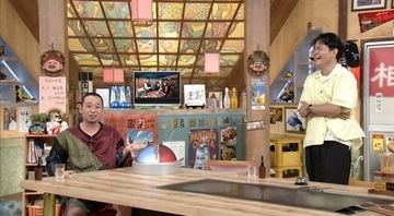 千鳥、「博多が生んだ最高傑作です」“苦節34年”ベテランコンビが『相席食堂』登場「早く世の中に見つかってほしい」