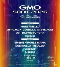 『GMO SONIC 2026』にJO1、Nakajinら出演決定　TIESTO、SWEDISH HOUSE MAFIAらビッグアーティストとともに