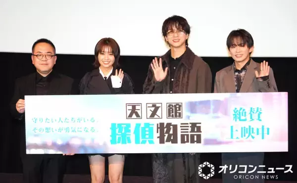 timelesz寺西拓人、意外な一言を暴露され大焦り　共演者にツッコミ「ちょっと！」