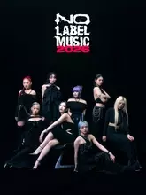 ちゃんみな＆HANA、そろい踏みで2026年幕開け　「NO LABEL MUSIC」ブランドビジュアル公開