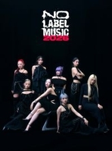 ちゃんみな＆HANA、そろい踏みで2026年幕開け　「NO LABEL MUSIC」ブランドビジュアル公開