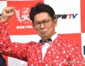 51歳・ビビる大木「シール帳をはじめました」　コレクション披露に反響「まって!?センスありすぎ!!」「交換したい」「クセが強くて好きw」