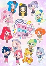 アニメ『ひみつのアイプリ』イベント当日に公演中止　出演者・観客ら標的にした脅迫事案の被害