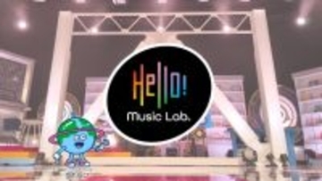 “ハロプロ濃度100％”の音楽番組スタート　テレ東『Hello! Music Lab。』　野中美希「とても素敵な時間でした」