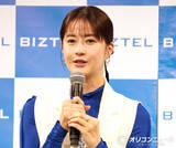 「松本若菜、米子弁で独り言「やっぱり鳥取の血が流れているんだな」　出演CMは島根県出身のかまいたち・山内健司から絶賛」の画像1