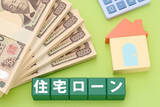 「利用者1万1,629人がおすすめする住宅ローン、2026年最新ランキング発表、総合1位は？」の画像1