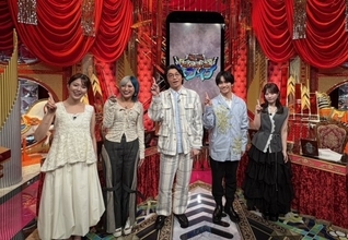 ショートものまねの祭典『爆笑ものまねスワイプ』放送　なにわ男子・藤原丈一郎＆齊藤なぎさが見守る