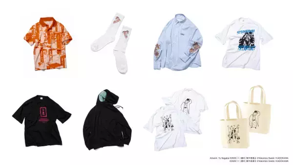 映画『八つ墓村』×ZOZOTOWNがコラボ　限定Tシャツなど全10型登場　主題歌は松本孝弘率いるTMG