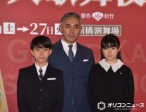 市川團十郎、昔の自分は「イキっていた」　ぼたん＆新之助の成長にしみじみ