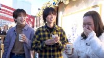 KEY TO LIT井上瑞稀＆中村嶺亜、横浜クリスマスロケ　“常連”猪狩蒼弥にライバル心