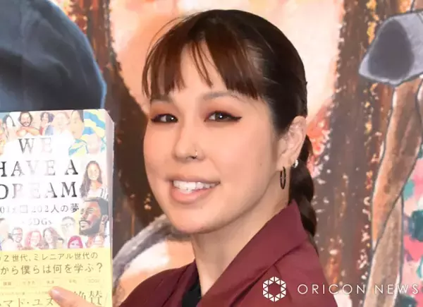 AI、夫の誕生日を祝福　長女＆長男との家族4ショット添え「とにかく最高の年にしてください」