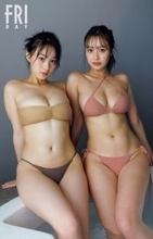 溝端葵＆高野真央、衝撃の“密着ダイナマイトボディ”