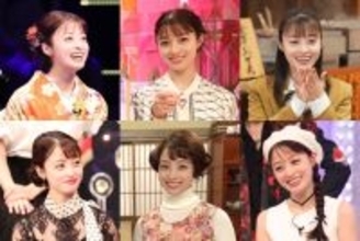 橋本環奈、フジテレビの年末年始特番をジャック 　生歌唱＆ミリオネアクイズ＆人生初コント…に挑戦