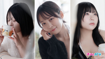 『ミスFLASH2025』グランプリ・葵成美、「ミスヤングチャンピオン2025」準グランプリ・飛鳥、Kカップの新人グラドル・東山澄礼出演するムービーを公開