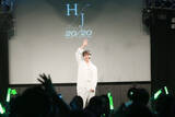 「SS501キム・ヒョンジュン（マンネ）、21年目のスタートとなる特別公演を発表　『KIM HYUNG JUN presents  JUNIQ』開催」の画像1