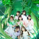 「FRUITS ZIPPER「わたしの一番かわいいところ」、自身初の累積再生数2億回突破【オリコンランキング】」の画像1