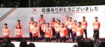 ミラノ・コルティナ冬季オリンピック・パラリンピック TEAM JAPANが応援感謝パレード　りくりゅうや坂本花織らが日本橋を歩き歓声