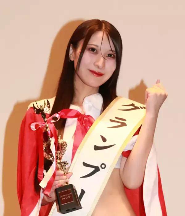 『ミスアサ芸シークレット2026』グランプリは『夢みるアドレセンス』の宇佐木にの「身体を絞って自慢のGカップをアピールしたい」