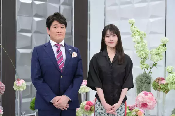 有村架純、12年来の親友・俳優が登場　意外な素顔を暴露「ニュートラルなやつは全然やってくれる」