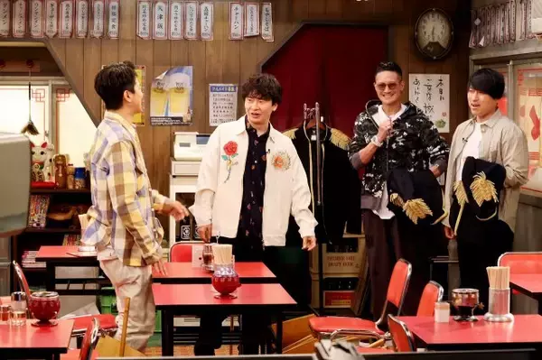 【アップデートストライキ#1】若林×井ノ原“おじさん番組”始動！松岡昌宏＆春日俊彰とディープなトーク【独占カット】