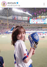 須田亜香里、始球式で“大胆”投球フォーム披露　ネットも驚き「ヤバい」「前回より高く上がってますね」「アニメの世界」