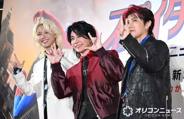 Mrs. GREEN APPLE大森元貴、トム・ホランドから認知され喜び「ハグもしてくれた」