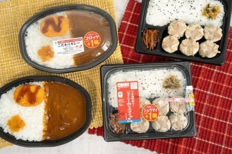 ファミリーマートの弁当が値段そのまま“ちょっとオトク”仕様に　コロッケトッピング＆シュウマイ1個増量