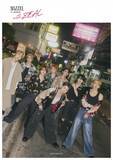 「MAZZEL、デビュー3周年記念写真集　自身初の1位【オリコンランキング】」の画像1