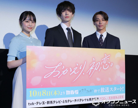 樋口幸平、ONE N’ ONLY高尾颯斗のスムーズすぎるクランクイン告白「緊張ゼロ男が…」