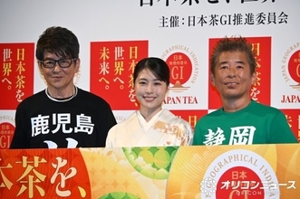 勝俣州和、哀川翔に上から目線で「よく頑張りましたね」　命知らずな行動に有村架純が苦笑い